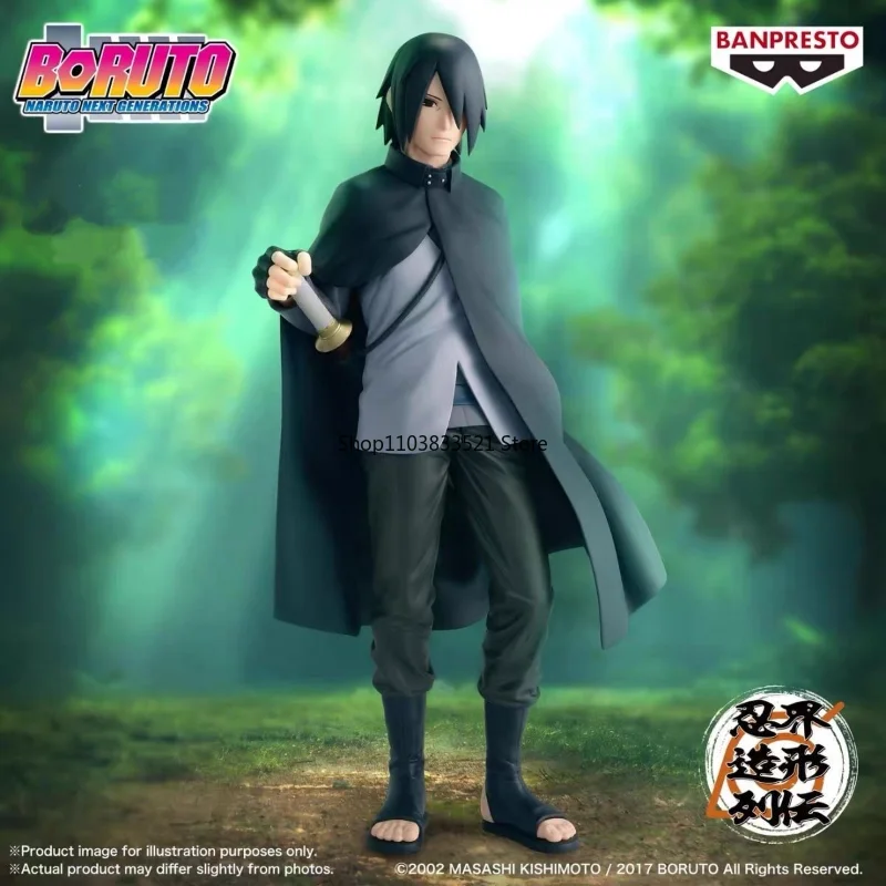BANDAI Original Anime NARUTO NEXT GENERATONS Uchiha Sasuke Character Action Figure Model Desktop Ornaments