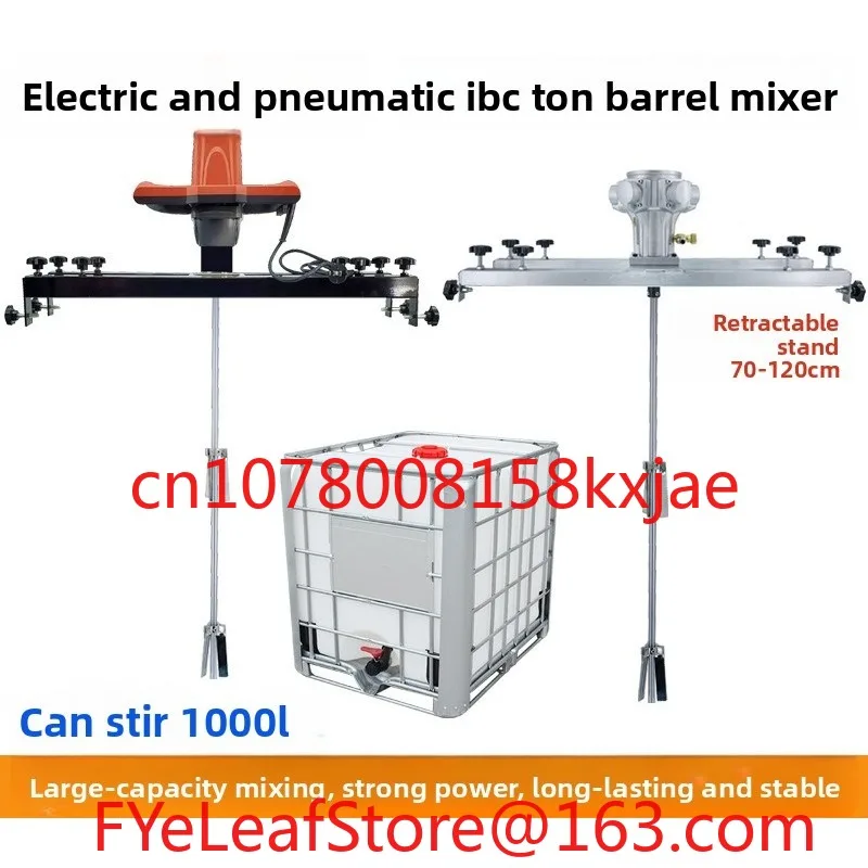 Ibc Horizontal Plat…