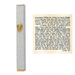 Judaica Classic Silver Aluminum Door Mezuzah Case Jewish Housewarming Gift For Home Decor Car Decoration With Scroll