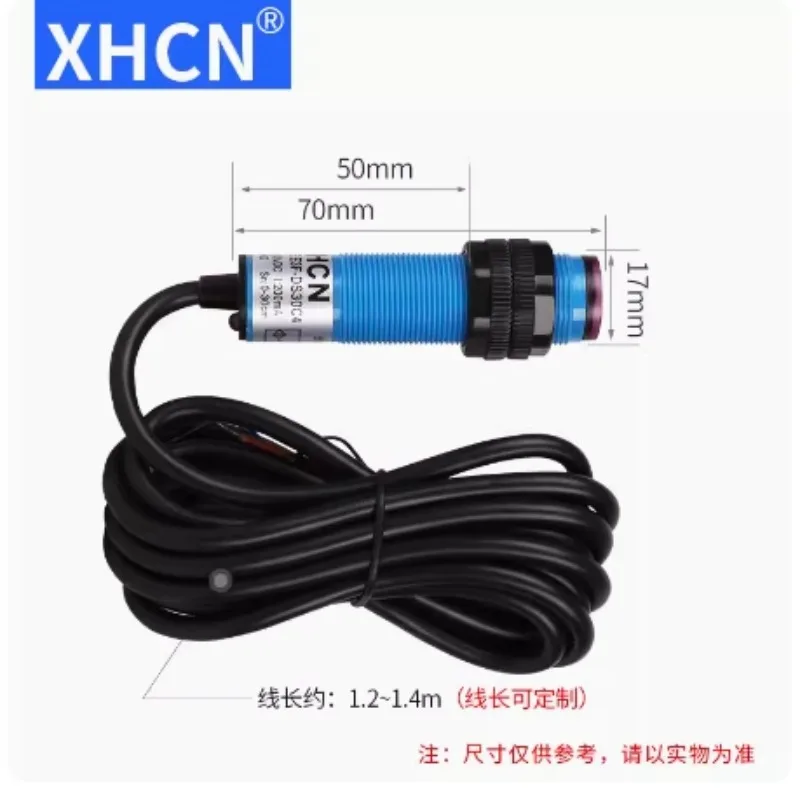 Infrared induction photoelectric switch E3F-DS30C4 diffuse reflection proximity sensor npn normally open three wire c1(5PCS)