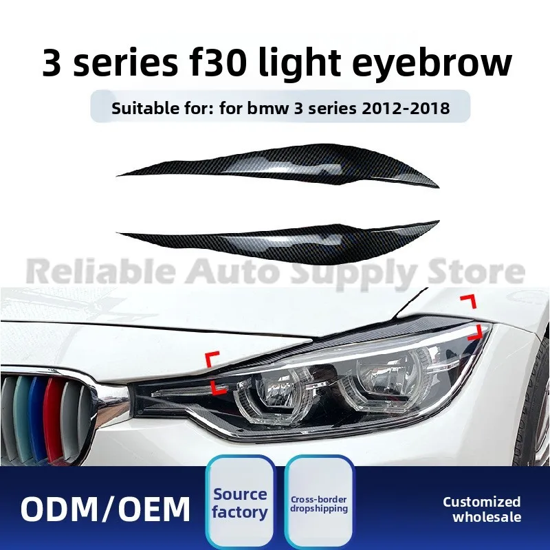

For BMW 3 Series F30 F31 318i 320i 2012-18 Headlight Eyebrow Sticker Decal Upgrade Stylish Car Modification Accessory Premium Qu