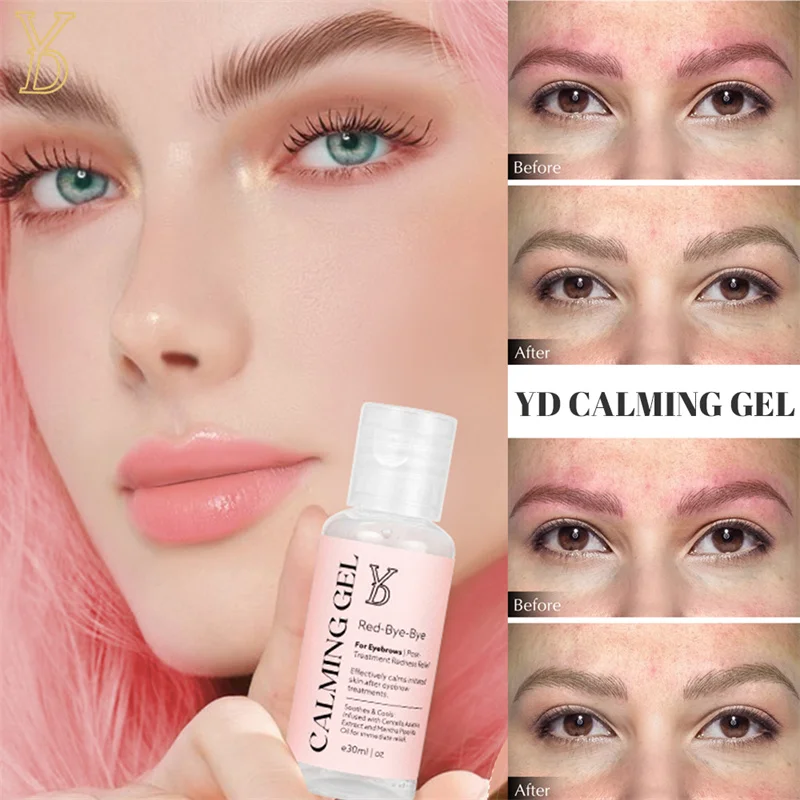 YDPMU 30 مللي جل رطوبة شفاف الحاجب الرعاية اللاحقة Microblading احمرار الإغاثة مهدئا إصلاح الجلد بعد العلاج جل الحواجب