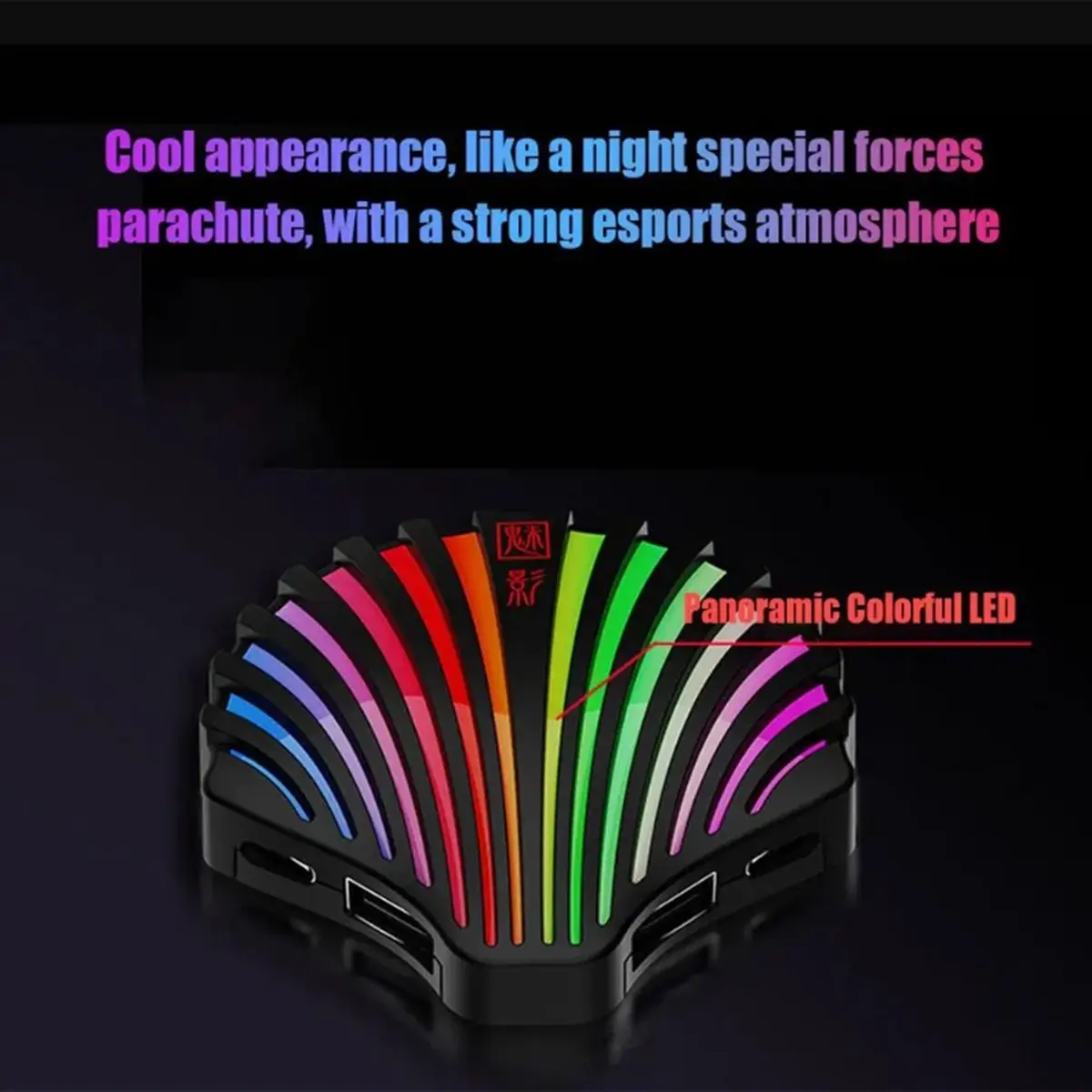 لعبة الهاتف المحمول التحول العرش Keymouse محول غمبد تحكم التعرف التلقائي فانتوم 2000HZ #6