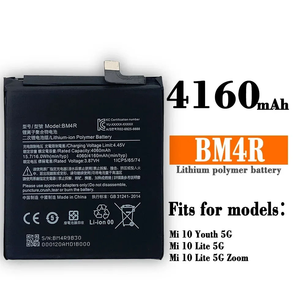 Replacement Battery Suitable For Xiaomi Mi 10 Youth Mobile Phone Battery Mi10 lite Electric Board BM4R Lithium Battery