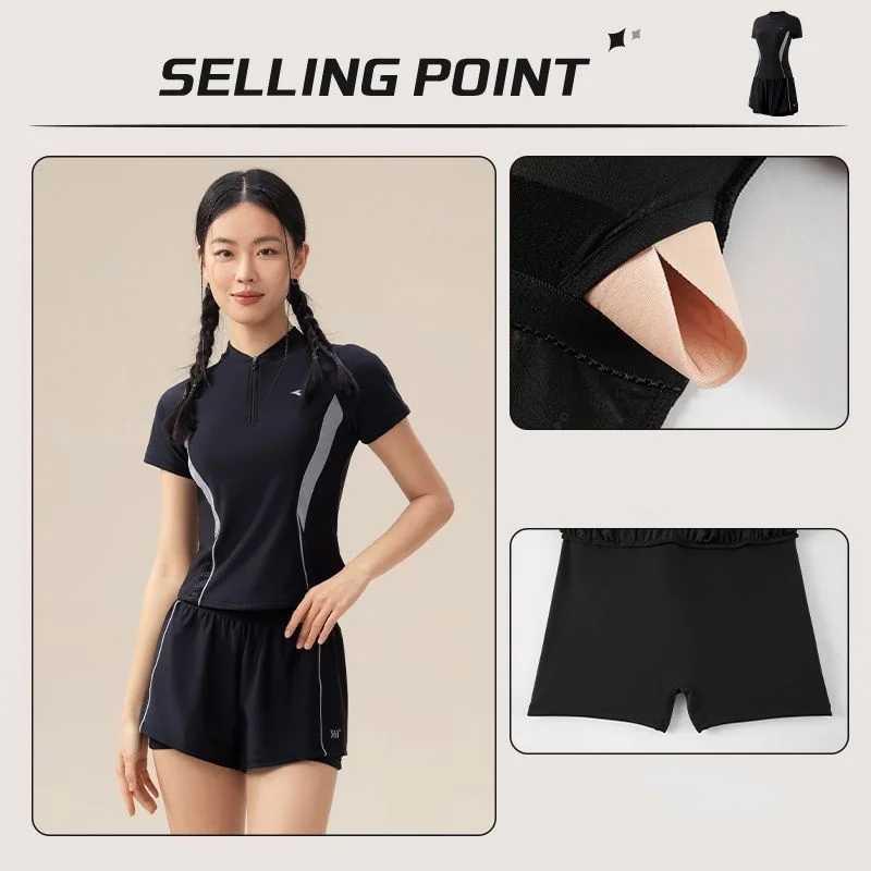 361Women Two Piece Professional Quick-Dry Surfing Beach Swim Shirt Trunks Short Sleeve WaterProof Sports Athletic Bathing Suit