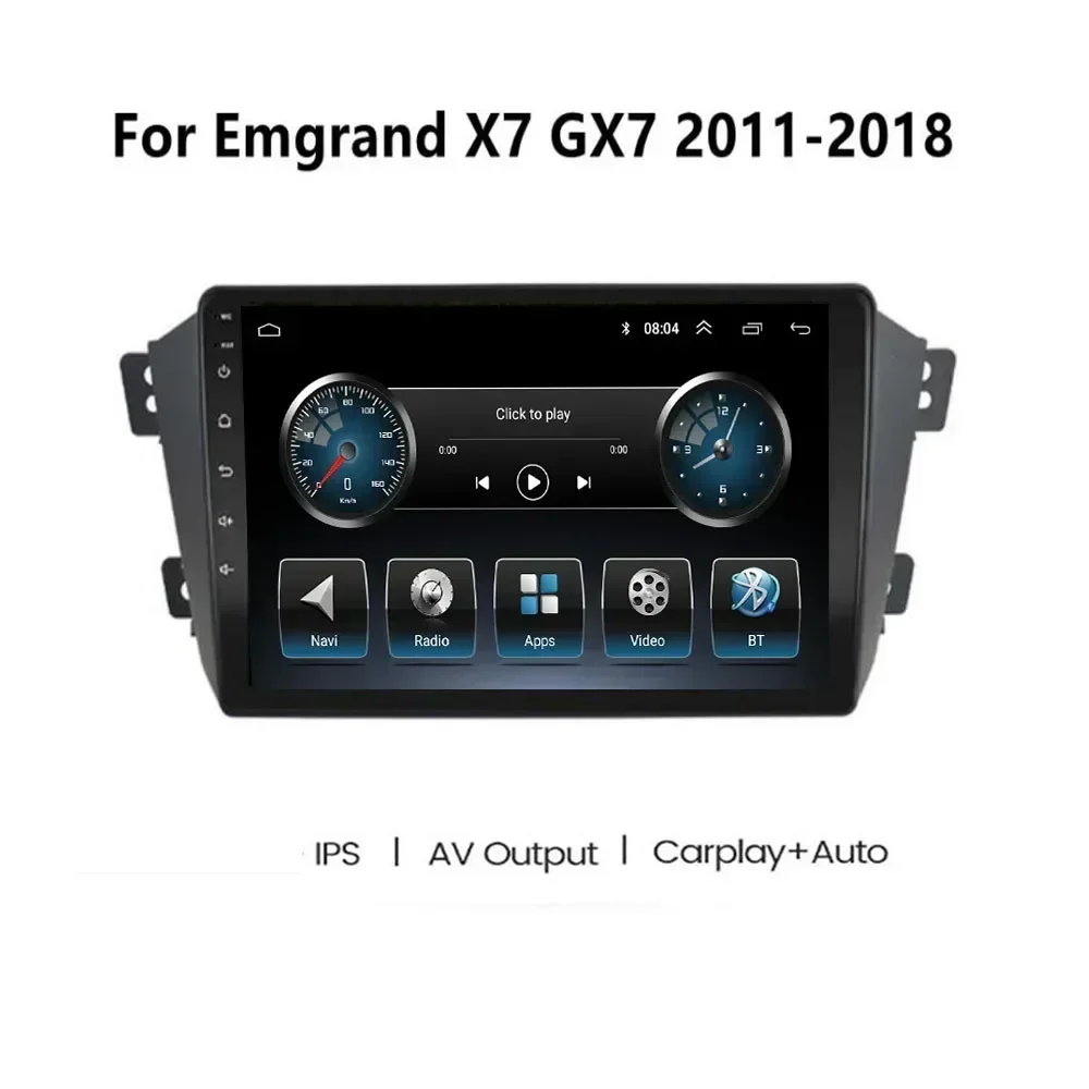 Car Radio For Geely Emgrand X7 GX7 EX7 2011-2018 Android 13 5G WIFI BT Carplay AutoRadio DSP GPS Navigation Camera DVD Player