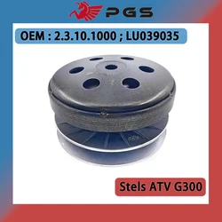 16T Clutch DRIVEN ASSY COMPLETE For Buyang G300 300CC ATV QUAD Stels ATV G300 2.3.10.1000 LU039035