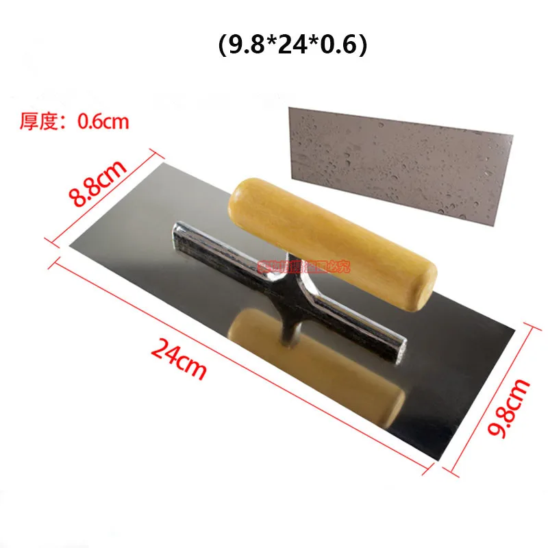 1pcs 240*98mm Wood  Handle+ Thick0.6mm Stainless Steel Blade Plaster Trowel Construction Concrete Spatula Tool