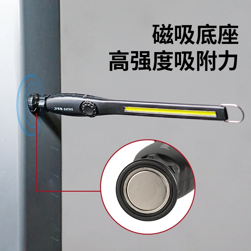 

Work Light COB Lighting Auto Repair LED Strong Magnetic Flashlight Hook Adjustable Angle USB Charging Maintenance Light