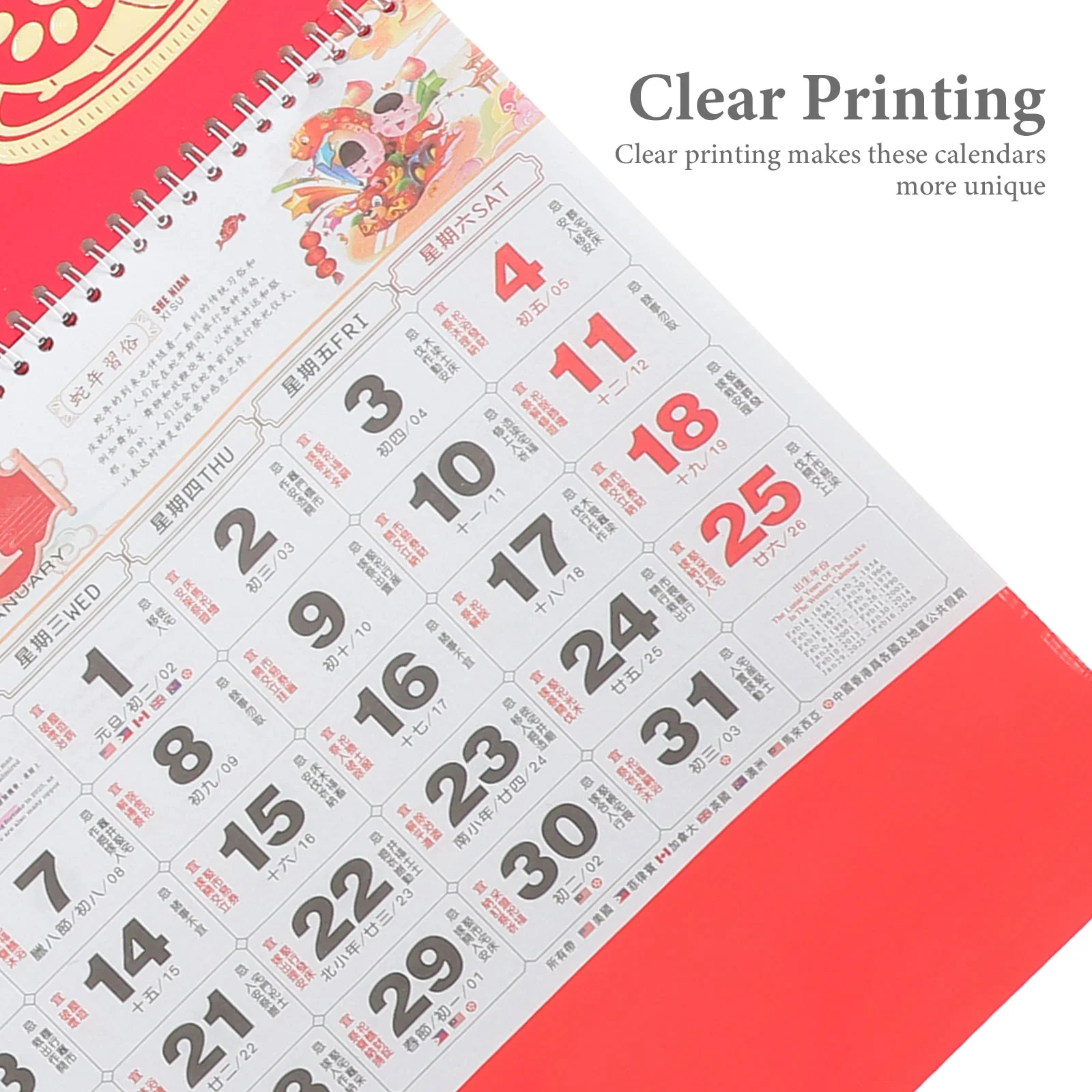 Hanging Scroll 2025 Wall Calendar Office Lantern Decor Chinese Style Paper Snake Years