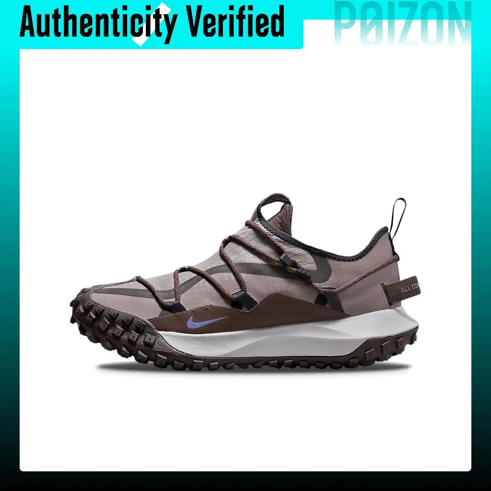 Nike ACG Mountain Fly Outdoor Shoes Unisex Low-top Ore Gray/Malt Yellow/Light Bone DQ1979-001