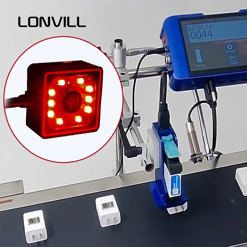 LONVILL 55cm Barcode Scanning Distance Complex Metal Reading Fixed Industrial Conveyor Belt Product Barcode Reader
