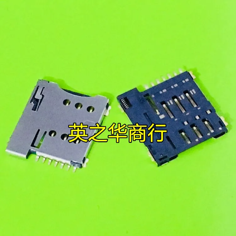 

10pcs orginal new 7P self-elastic MICRO SIM card holder 7PIN MICRO SIM card holder 1.35 high self-elastic with switch