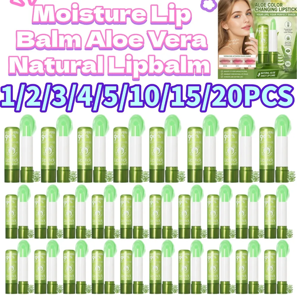 1-20PCS Moisture Lip Balm Aloe Vera Natural Lipbalm Temperature Changed Color Lipstick Long Lasting Nourish Lips Care Makeup