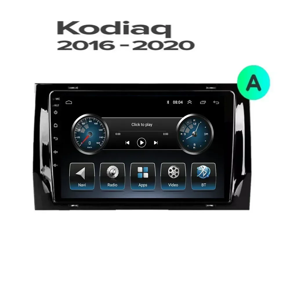 2 Din Android 13 Car Stereo Radio DVD GPS Multimedia Video Player 5G WiFi Camera DSP Carplay For Skoda Kodiaq 2016 - 2035