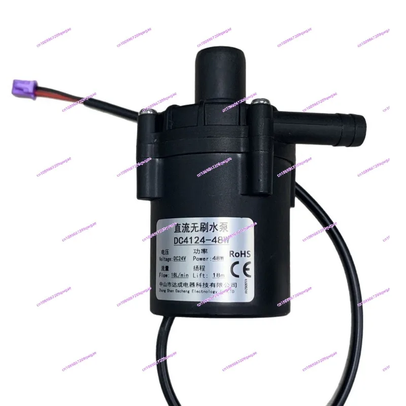 12V/24V Small Water Pump - Chiller Pump for Household Hot Water, Dishwasher, Laser Machine