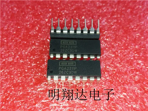 

Free shipping PGA2311P ,. 10PCS