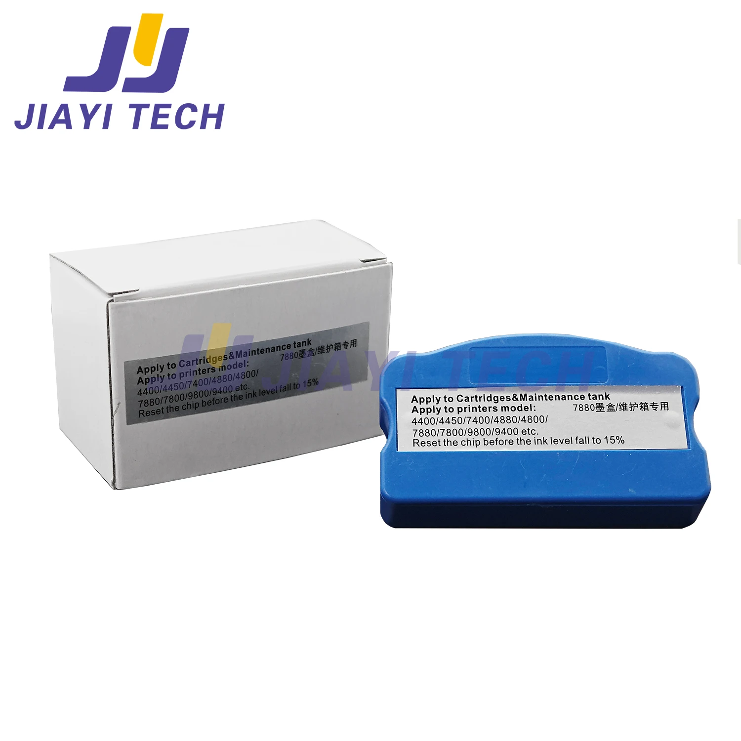 sensor-de-chip-para-cartucho-tanque-de-manutencao-de-220ml-para-impressoras-epson-series-4880-7880-9880-oferta-imperdivel-e-Otimo-preco