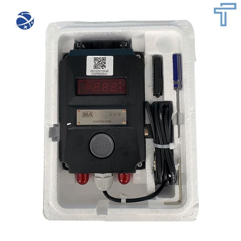 

GFX350 Mine wind direction sensor for detect the wind direction in various tunnels tuyeres fans wellhead