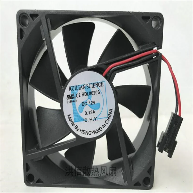 

RUILAN SCIENCE RDL8020S DC12V 0.13A 80*80*20MM 2 wire cooling fan