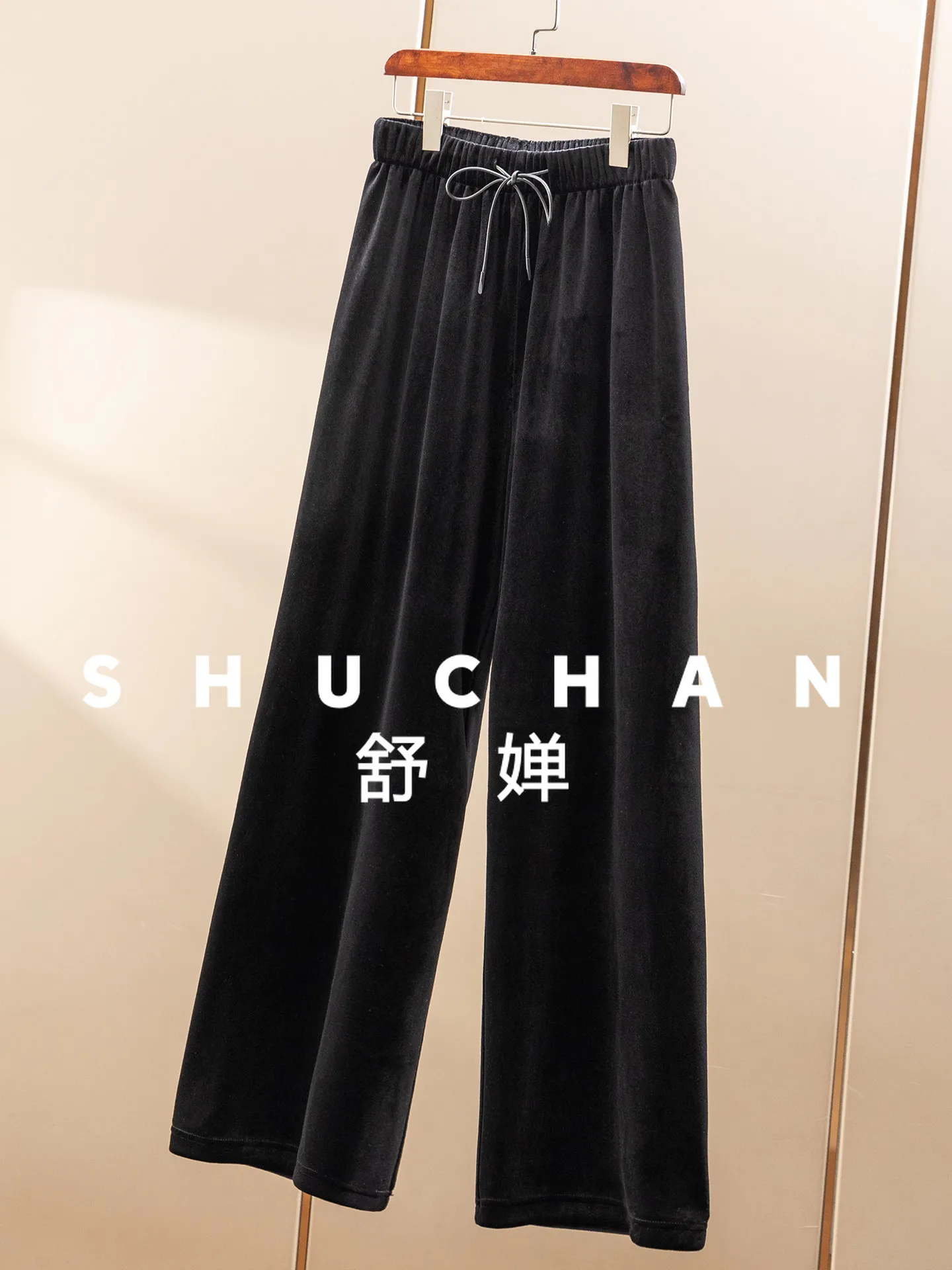 Long Legs in Winter Velvet and Velvet Elastic High-waisted Straight Wide-leg Pants Women's 14J3