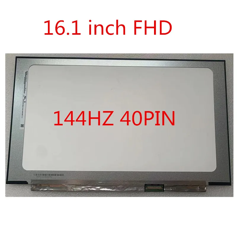 

16.1" 144HZ N161HCA-GA1 NV161FHM-NY1 Laptop Matrix LCD Screen 40 Pins IPS FHD 1920X1080 Panel replacement N161HCA GA1 100% sRGB