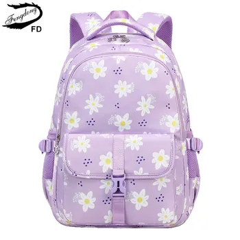 Sac à Dos Enfant 15 Pouces - Motif KPop Demon Hunter 3D - Polyester Résistant, Léger 0,65 Kg - Pour école, Cosplay, Fans D'anime