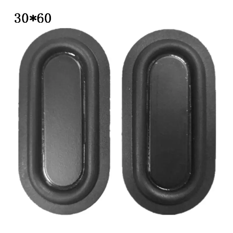 2PCS Oval Bass Diaphragm Rubber Speaker Plate Passive Radiator Auxiliary Bass Vibration Plates 2040-6090