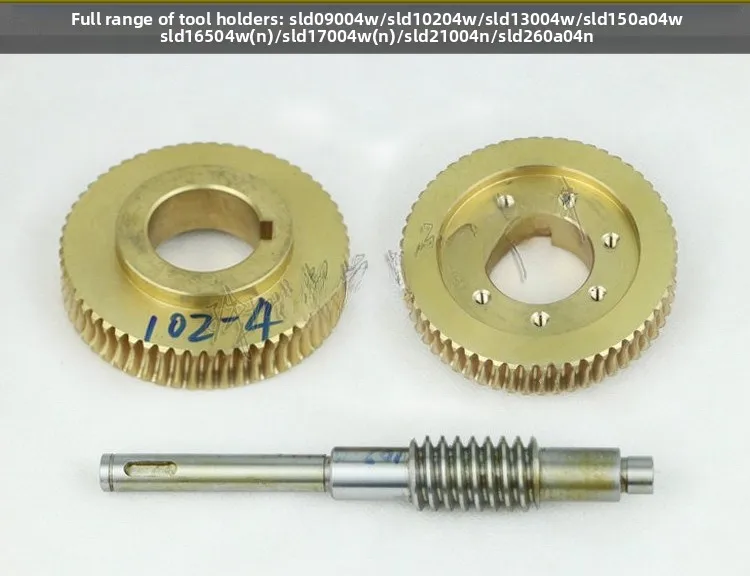 

Numerical control turret turbo worm SLD90-4 SLD102-4 SLD150A-4 worm