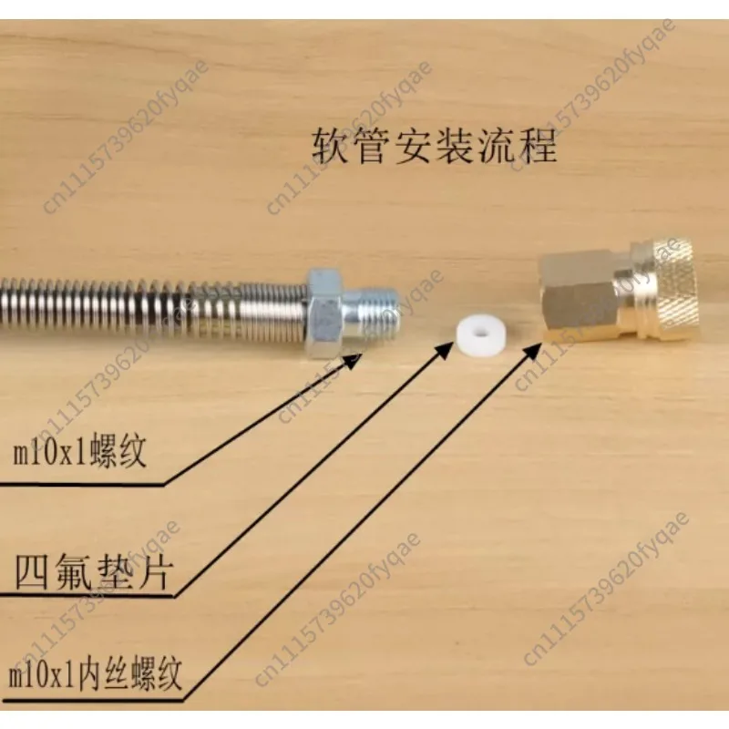 1 meter long hose high pressure pump accessories 30mpa pump parts 30mpa general thread high pressure gas pipe