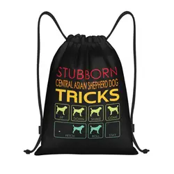 Stubborn Central Asian Shepherd Dog Tricks Vintage  Drawstring Bags Gym Bag Hot Lightweight