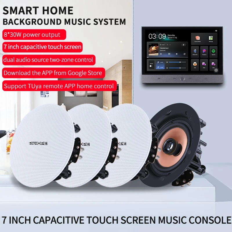 スマートホーム7インチ背景音楽コンソールシステムホームシアターオーディオコントローラー（5インチ天井スピーカー4個付き）
