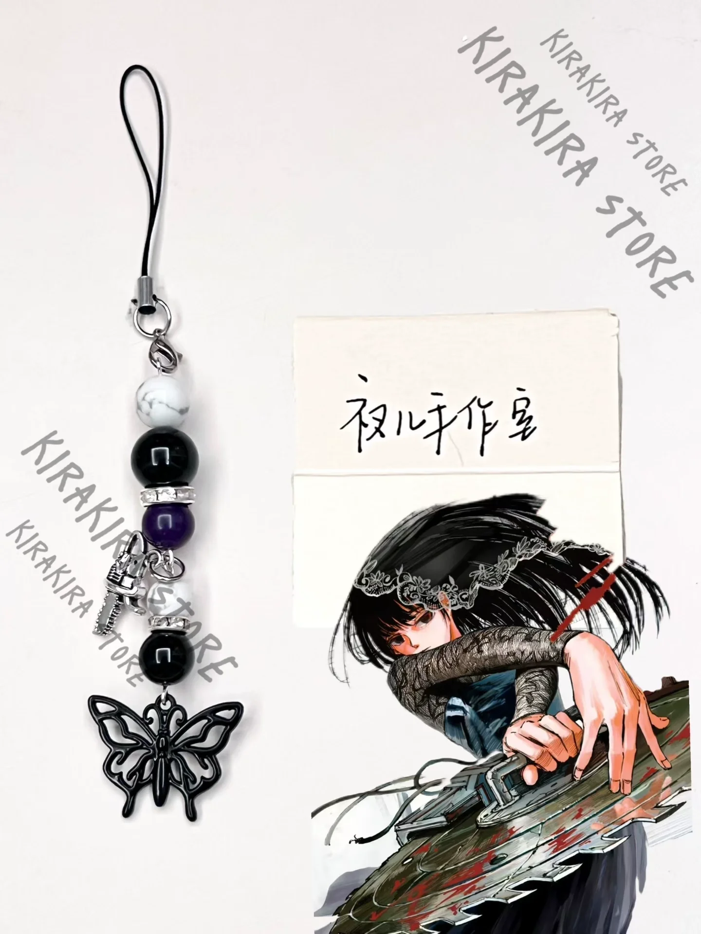 

SAKAMOTO DAYS Daibo Anime Phone Chain Beaded Pendants Ornaments Cosplay Keychain Collector's Edition Keyring Otaku Gift