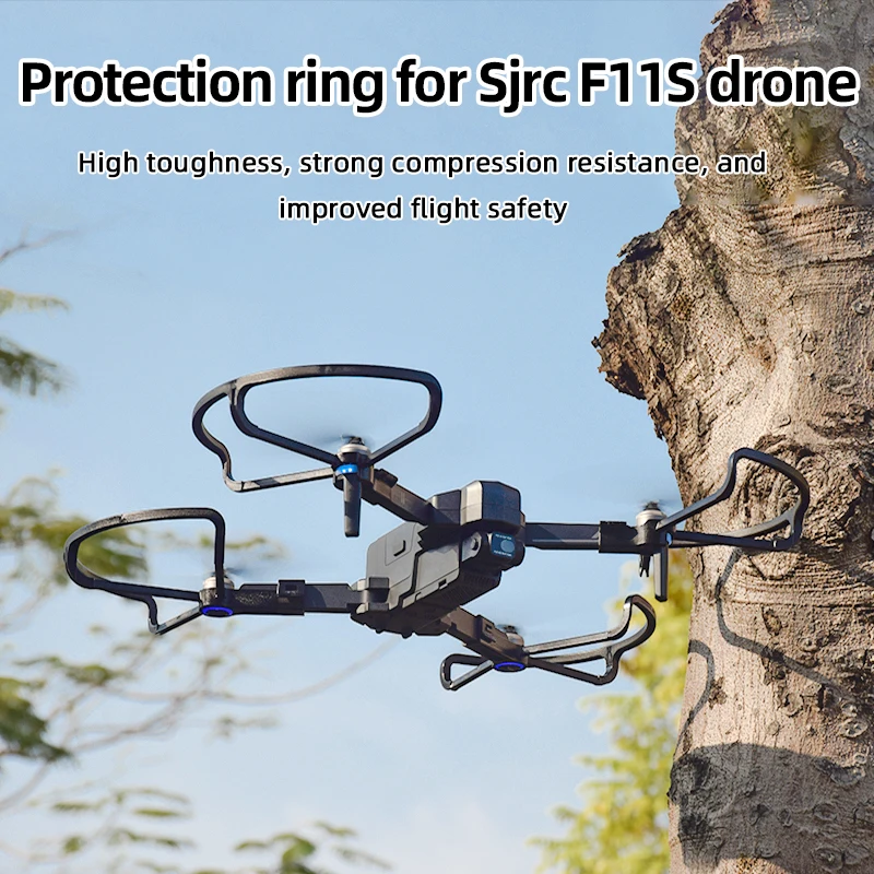 Защита пропеллера для дрона Sjrc F11S, быстросъемная защита пропеллера, защитный реквизит для крыла лопасти для Sjrc F11S, аксессуары