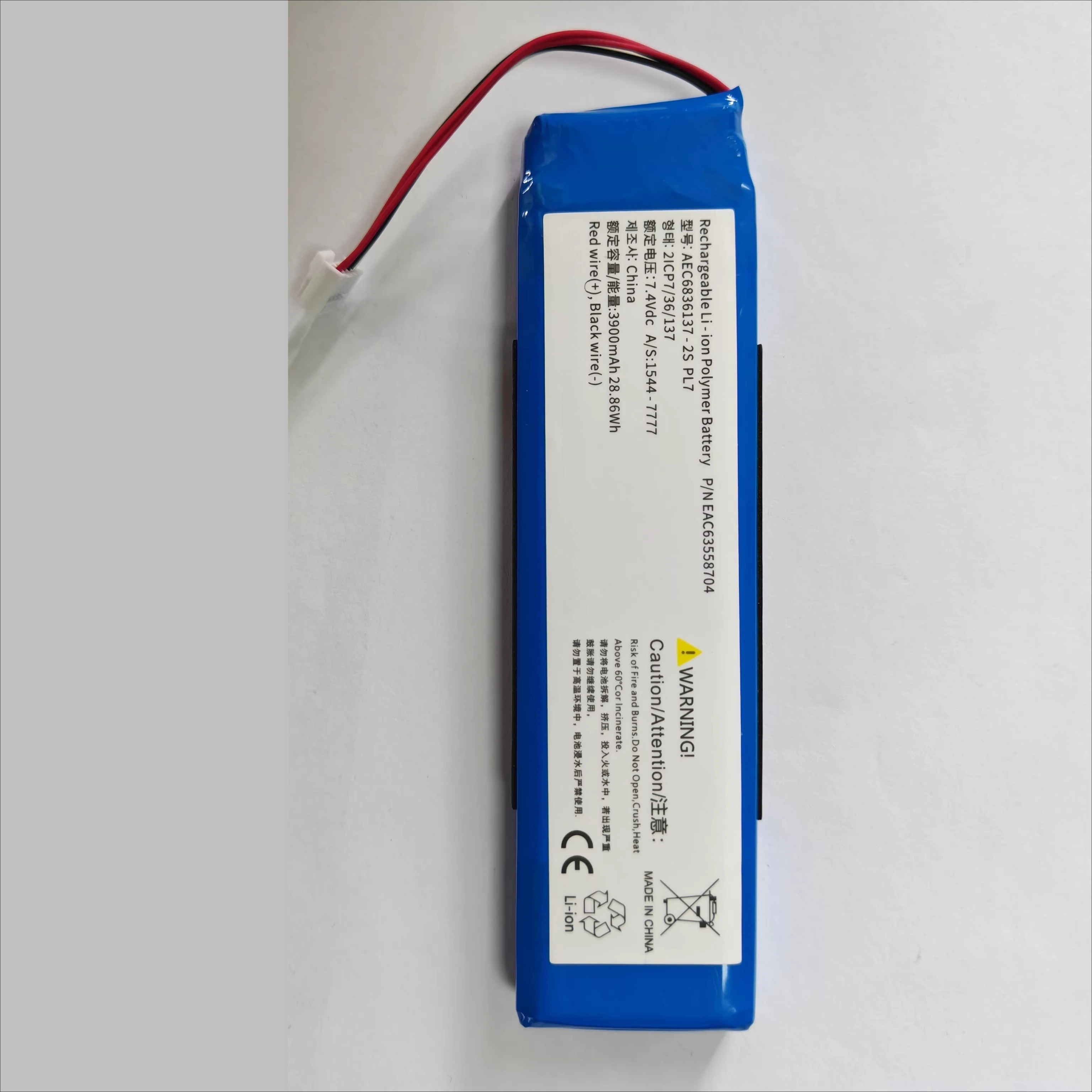 For lg xboom go pl7 portable unlimited bluetooth speaker battery ace6836137-2s battery