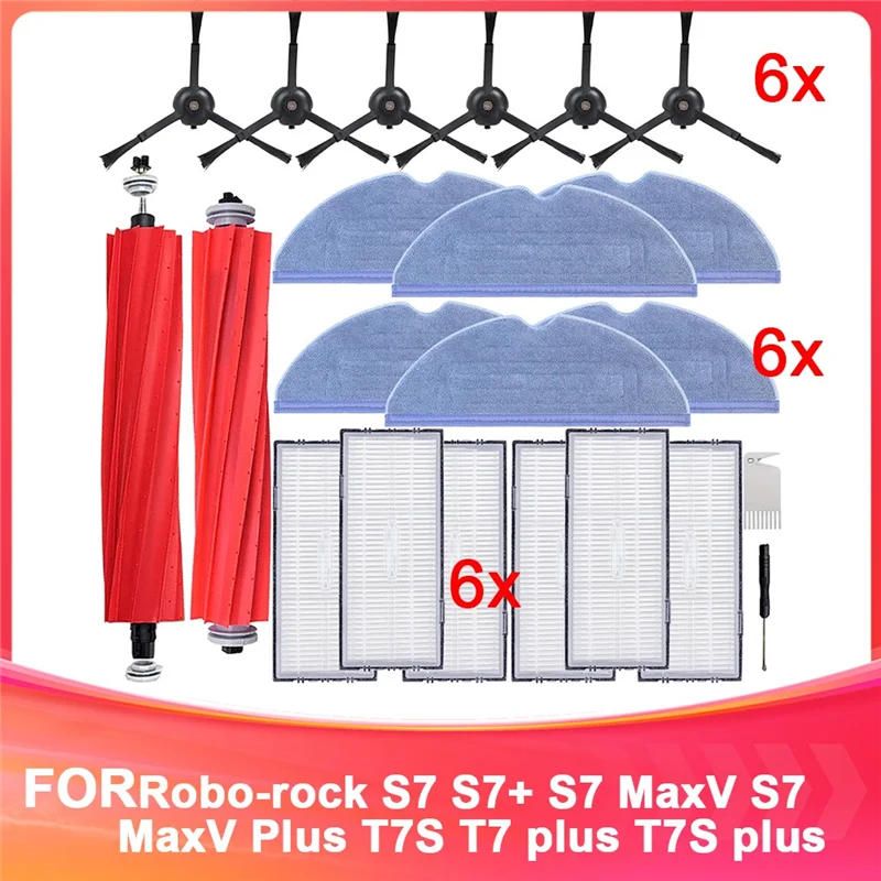 

Запасные части ABJO, подходящие для Roborock S7 S7 + S7 Maxv S7 Maxv Plus T7S T7 Plus T7S Plus, основная щетка робота-пылесоса, ткань для швабры