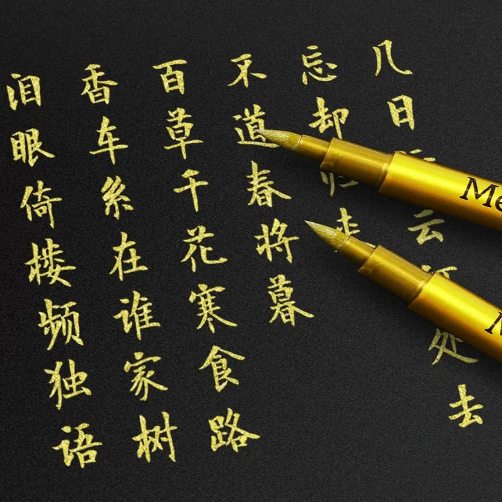 Long-lasting Metallic Marker Pens Not Fade Ink Is Shiny Resin Mold Pen Reusable Permanent Paint Marker Pens