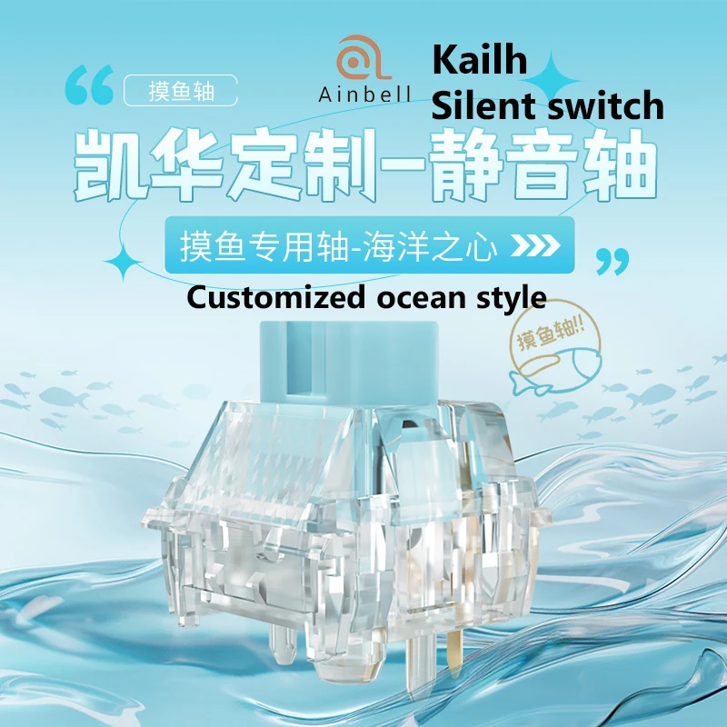 Kailh Heart of the Ocean silencioso, relajanteHot Plug Snow Stepping Sound GentleTouch interruptor de teclado mecánico personalizado