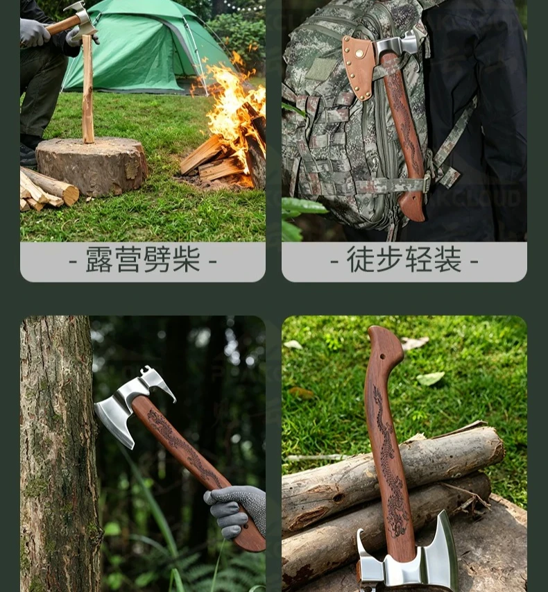 Multi Functional Tactical Axe Portable Outdoor Camping Hiking Tree Cutting Mountain Cutting Axe Household Chopping Tool - view 3