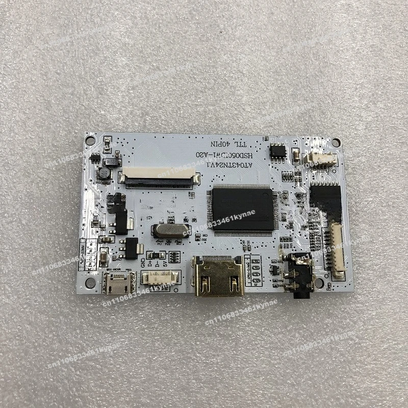 Suitable for HDMI To TTL Main Board 40Pin LCD Driver Board Ultra Small 5V Mrcio Usb Power Amplifier Adapter Board