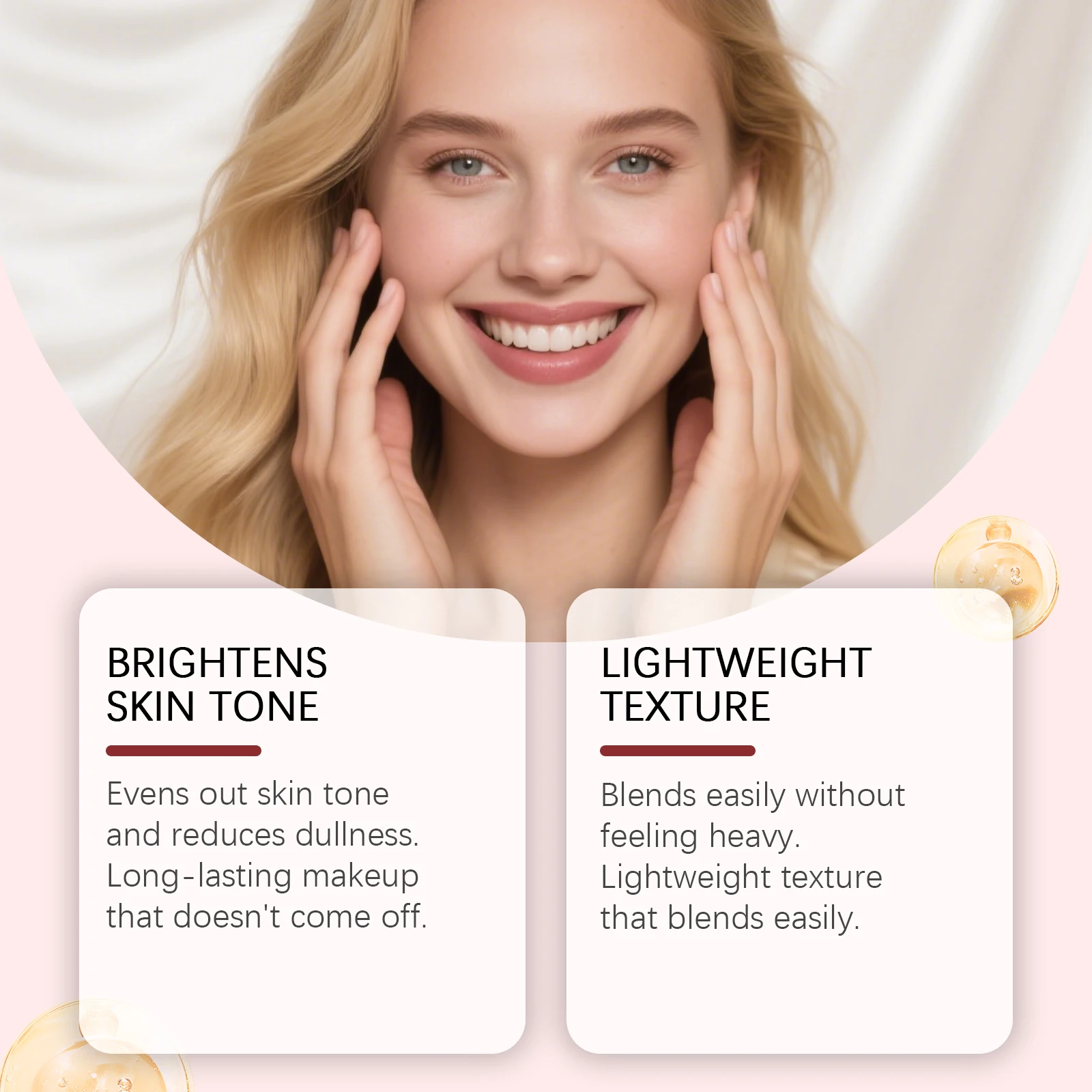 برايمر مطفي للقهوة ناعم لتفتيح البشرة وخفيف الوزن ومنعش وترطيب عميق للوجه للمكياج وتقليل المسام 30 جرام