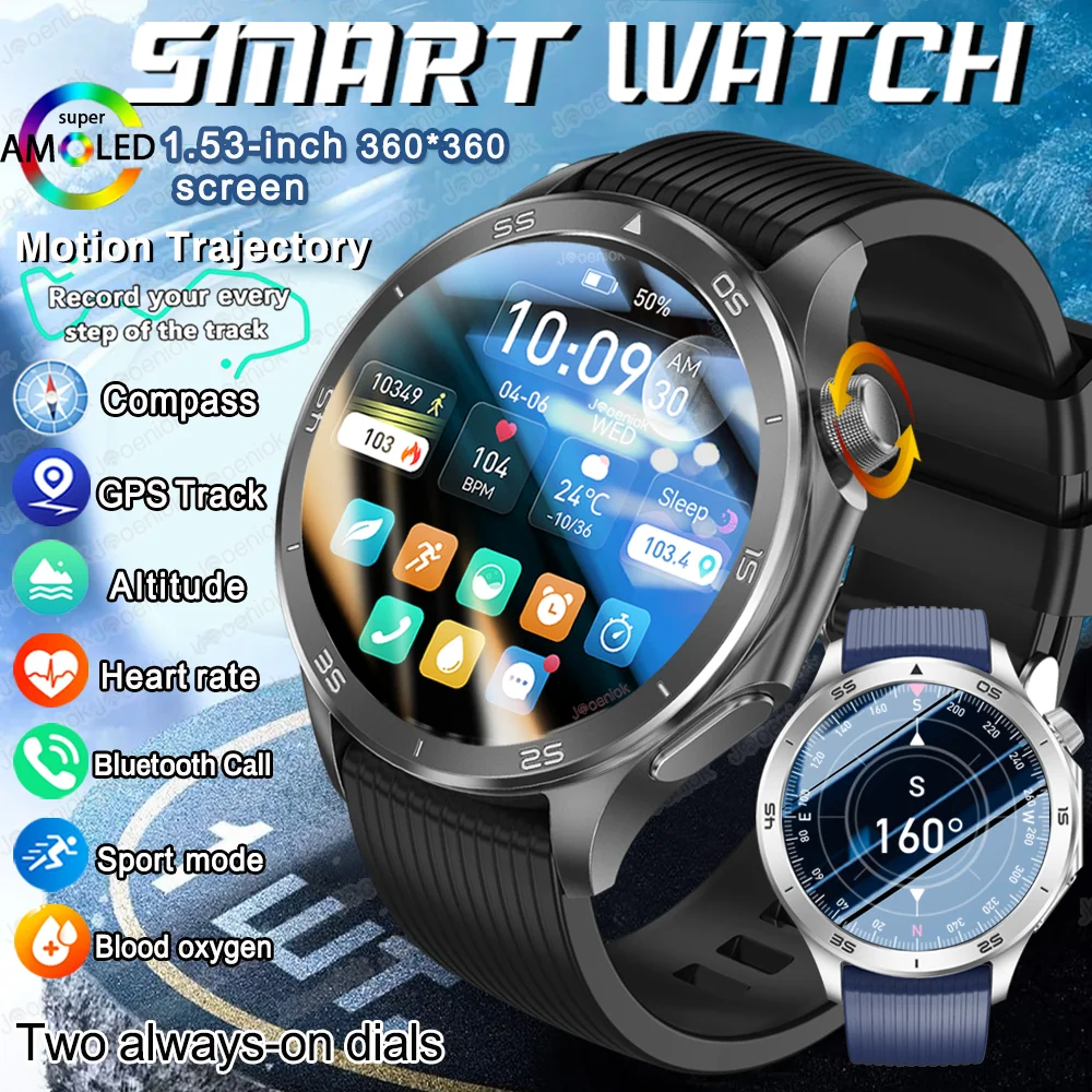 2026年新型oppo-watch-x2-睡眠モニタリングスマートウォッチ-女性向けリマインダー機能-女性の健康-スポーツ軌跡-スマートウォッチ-女性用