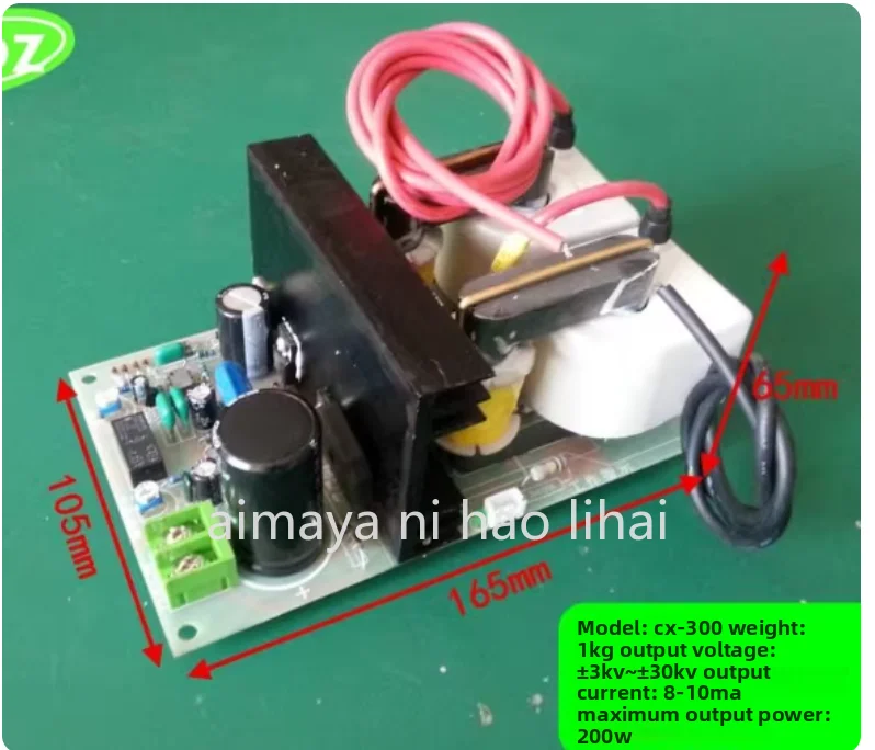 High voltage power supply, switching power supply 10kv 15kv 30kv constant current source 0.1mA 100A