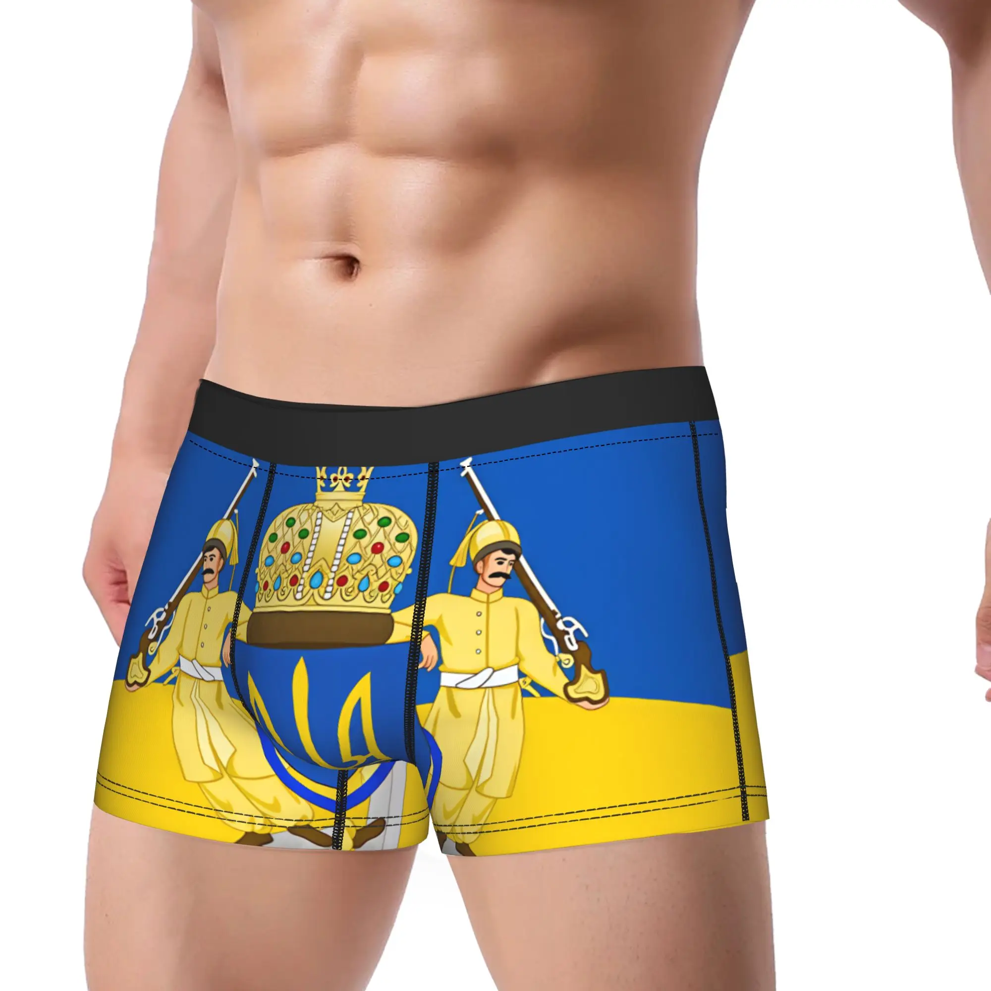 Ukraine Presidential Flag  Underwear  Elastic Underpants Printed Boxer Brief For Men 3D Pouch Plus Size Boxershorts
