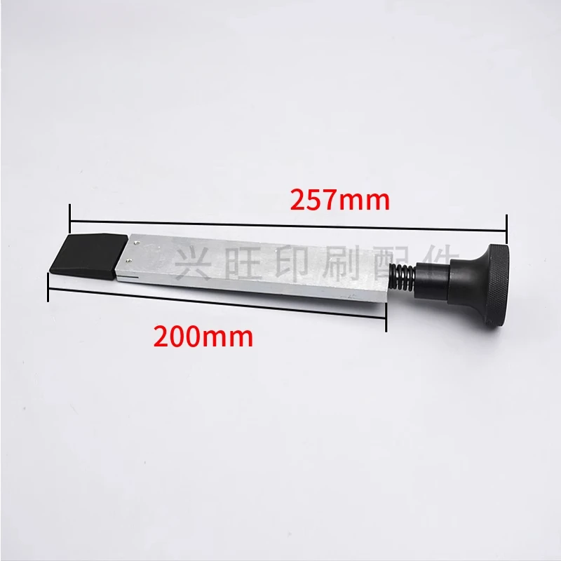

1 piece for Komori four-page printing machine ink scraper