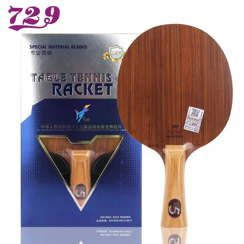 Friendship 729 Ping Pong Bottom 5 Layers Rose 5 Ping Pong Board Rose 7 Attack Type 7 Layers All Wood