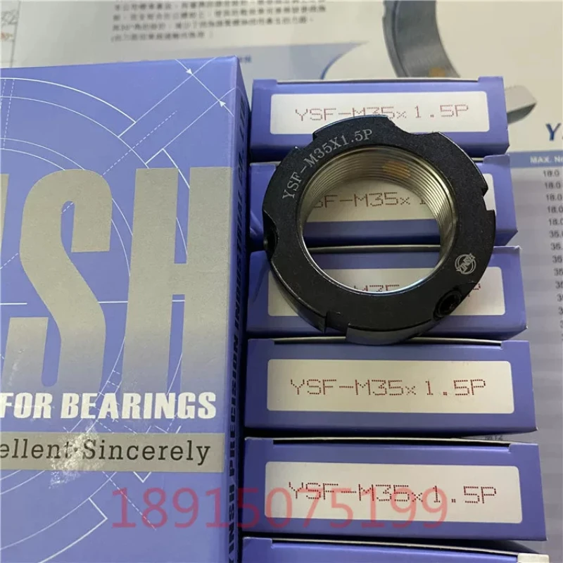 (Applicable to Taiwan Yingxi)Nut YSF-M25x1.5P Authentic YINSH Precision Tooth Belly Lock Relaxation Stop Round Nut