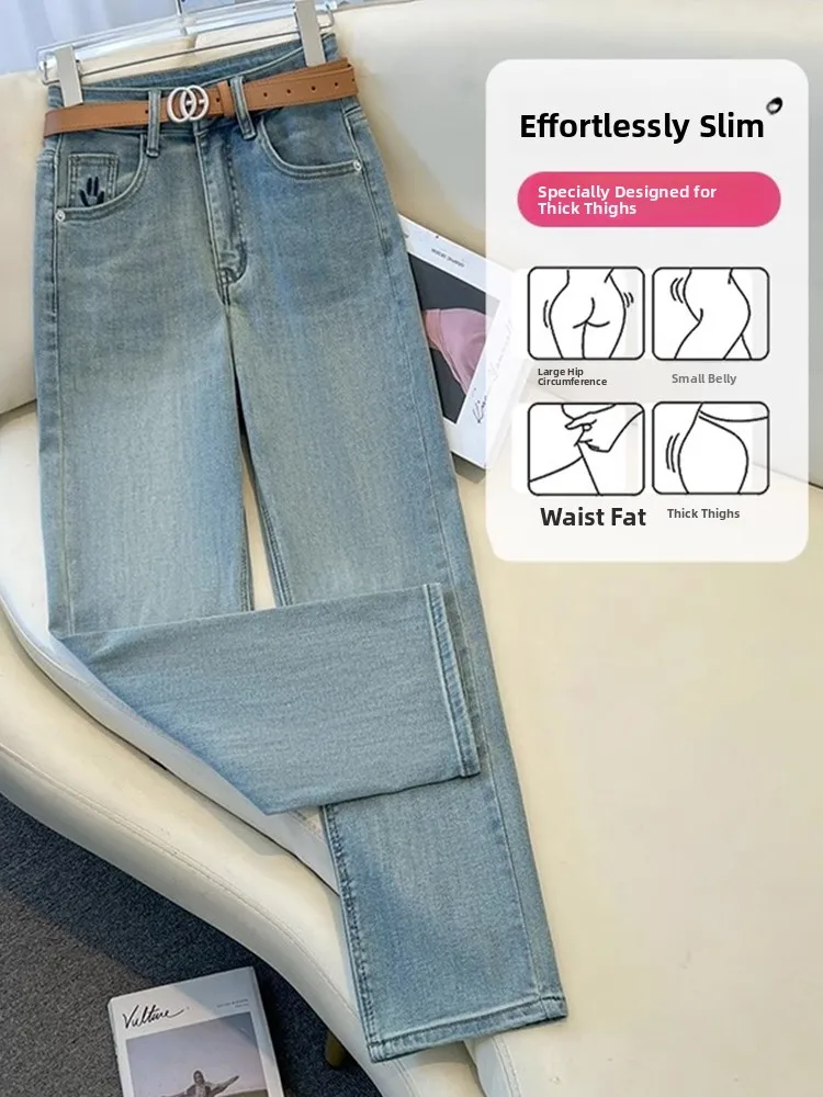 Slim Straight Jeans Women\'s Spring Summer New Sle Small Size Nine-Piece Pants Ladies Slimming High-Rise e Tube Pants