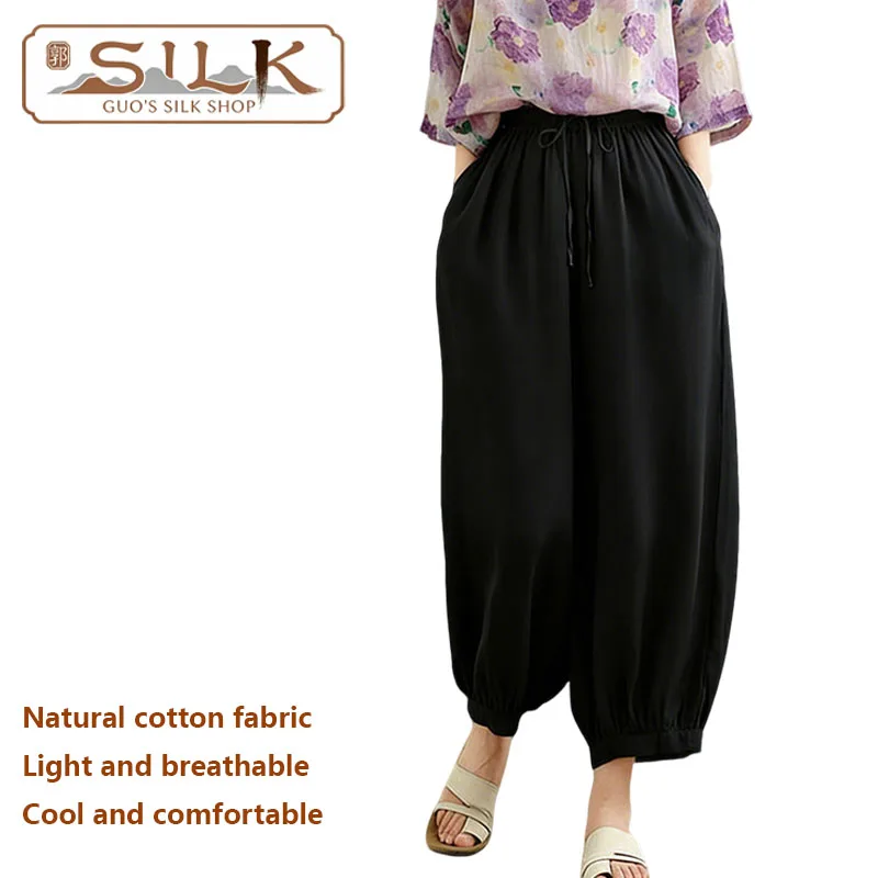 

Cotton Women's Pants Lantern Pants. Loose Fit, Large Size. Suitable for Home Leisure Wear. Comfortable Cool Spring and Summer.