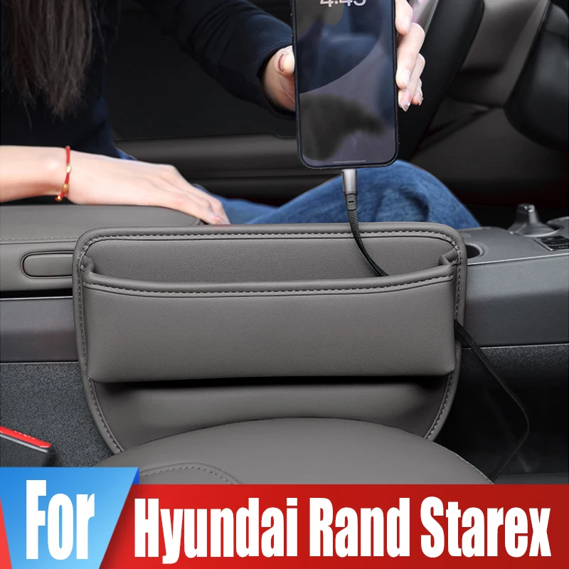 Car Seat Side Crevice Storage Box For Hyundai Rand Starex Key Card Phone Reserved Charging Multi-function Portable Organizer Bag